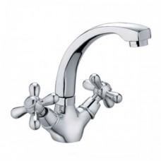 Смеситель для умывальника Haiba DOMINOX 272 (HB0080)