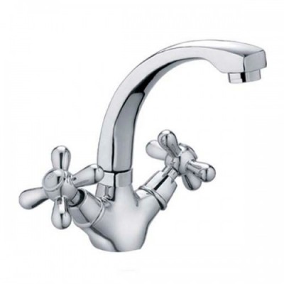 Смеситель для умывальника Haiba DOMINOX 272 (HB0080)