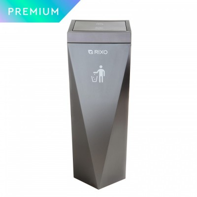 Кошик для сміття з поворотною кришкою Rixo Solido WB060G