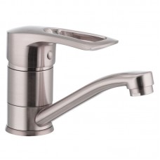Смеситель для умывальника HAIBA HANSBERG 555 (15 см) (HB0788)
