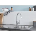 Мойка для кухни из нержавеющей стали Grohe K200 (31552SD1)