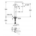Смеситель на столешницу для раковины XL-размера Grohe Essence New (32901001) Смеситель на столешницу для раковины XL-размера Grohe Essence New (32901001)