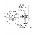 Смеситель скрытого монтажа для 1 потребителя Grohe BauLoop New (29080001)