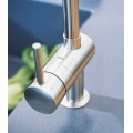 Смеситель для кухни с выдвижным изливом Grohe Minta (32168000)