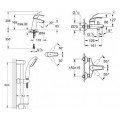 Набор смесителей Grohe Eurosmart M-Size для ванной (123246M)