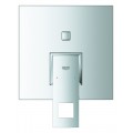 Змішувач прихованого монтажу на 2 споживача Grohe Eurocube (24062000) Змішувач прихованого монтажу на 2 споживача Grohe Eurocube (24062000)