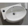 Раковина підвісна MIXXUS PREMIUM DIVERSE-1201-R 400х215х140mm (отвір під змішувач, перелив) (MP6506)
