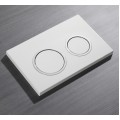 Панель змиву KOER KT-0605-03 220x140x12mm пластикова, кнопка кругла (колір білий) (KR5316) Панель змиву KOER KT-0605-03 220x140x12mm пластикова, кнопка кругла (колір білий) (KR5316)