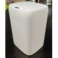Відро для сміття сенсорне прямокутне Mixxus Wave-TC0314 White 14 л (колір білий) (MI8404) Відро для сміття сенсорне прямокутне Mixxus Wave-TC0314 White 14 л (колір білий) (MI8404)