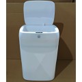 Відро для сміття сенсорне прямокутне Mixxus Wave-TC0314 White 14 л (колір білий) (MI8404) Відро для сміття сенсорне прямокутне Mixxus Wave-TC0314 White 14 л (колір білий) (MI8404)