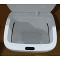Відро для сміття сенсорне прямокутне Mixxus Wave-TC0314 White 14 л (колір білий) (MI8404) Відро для сміття сенсорне прямокутне Mixxus Wave-TC0314 White 14 л (колір білий) (MI8404)