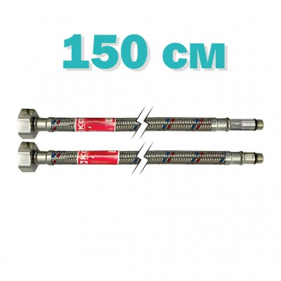 Гнучке підведення KOER KH-01-F1/2"xM10-1500 нержавійка, (пара) (KR0279) Гнучке підведення KOER KH-01-F1/2"xM10-1500 нержавійка, (пара) (KR0279)