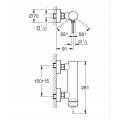 Змішувач для душу Grohe Essence New (25252001)