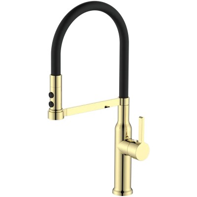 Змішувач для кухні MIXXUS PREMIUM PULL 017 BRUSHED GOLD REFL.BLACK (Кол.мат.зол.+сил.вил.чор.) (MI8280) Змішувач для кухні MIXXUS PREMIUM PULL 017 BRUSHED GOLD REFL.BLACK (Кол.мат.зол.+сил.вил.чор.) (MI8280)