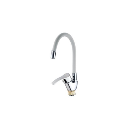 Змішувач для кухні Mixxus YUB4-279 Reflector White з білим силіконовим виливом (MI6486) Змішувач для кухні Mixxus YUB4-279 Reflector White з білим силіконовим виливом (MI6486)