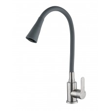 Змішувач для кухні Mixxus DAX-011 REFL.Gray з силіконовим виливом (MI6560) Змішувач для кухні Mixxus DAX-011 REFL.Gray з силіконовим виливом (MI6560)