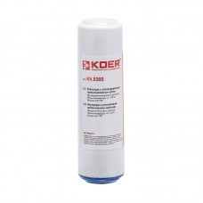 Картридж с активированным гранулированным углем KOER KV.0300 (KR3164) Картридж с активированным гранулированным углем KOER KV.0300 (KR3164)