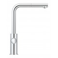 Система фильтров для питьевой воды со смесителем Grohe Blue Home Connected (31539000) Система фильтров для питьевой воды со смесителем Grohe Blue Home Connected (31539000)