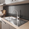 Смеситель для кухни с выдвижным изливом Grohe Eurostyle Cosmopolitan (31126004) Смеситель для кухни с выдвижным изливом Grohe Eurostyle Cosmopolitan (31126004)
