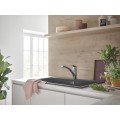 Змішувач для кухні Grohe Eurosmart New (33281003) Змішувач для кухні Grohe Eurosmart New (33281003)