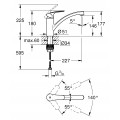 Змішувач для кухні Grohe Eurosmart New (33281003) Змішувач для кухні Grohe Eurosmart New (33281003)