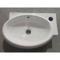 Раковина підвісна MIXXUS PREMIUM DIVERSE-1201-L 400х215х140mm (отвір під змішувач, перелив) (MP6507) Раковина підвісна MIXXUS PREMIUM DIVERSE-1201-L 400х215х140mm (отвір під змішувач, перелив) (MP6507)