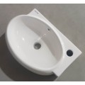 Раковина підвісна MIXXUS PREMIUM DIVERSE-1201-L 400х215х140mm (отвір під змішувач, перелив) (MP6507) Раковина підвісна MIXXUS PREMIUM DIVERSE-1201-L 400х215х140mm (отвір під змішувач, перелив) (MP6507)