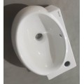 Раковина підвісна MIXXUS PREMIUM DIVERSE-1201-L 400х215х140mm (отвір під змішувач, перелив) (MP6507) Раковина підвісна MIXXUS PREMIUM DIVERSE-1201-L 400х215х140mm (отвір під змішувач, перелив) (MP6507)