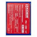 Кран з електроприводом Koer KR.1501-3 220В BRASS (KR5224)