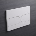 Панель змиву KOER KT-0604-03 240x160x10mm пластикова, кнопка закруглена (колір білий) (KR5322) Панель змиву KOER KT-0604-03 240x160x10mm пластикова, кнопка закруглена (колір білий) (KR5322)