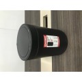 Відро для сміття сенсорне кругле KOER TC-020609-05 9 л (колір чорний) (KR5939) Відро для сміття сенсорне кругле KOER TC-020609-05 9 л (колір чорний) (KR5939)