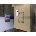 Відро для сміття сенсорне кругле KOER TC-020609-05 9 л (колір чорний) (KR5939) Відро для сміття сенсорне кругле KOER TC-020609-05 9 л (колір чорний) (KR5939)