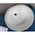 Раковина врізна під стільницю MIXXUS PREMIUM TOPPER-1701 495х405х205mm (перелив) (MP6568)