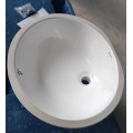 Раковина врізна під стільницю MIXXUS PREMIUM TOPPER-1701 495х405х205mm (перелив) (MP6568)