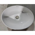 Раковина накладна MIXXUS PREMIUM ELLIPSE-0107 345х265х120mm (MP6525)