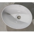 Раковина накладна MIXXUS PREMIUM ELLIPSE-0107 345х265х120mm (MP6525)