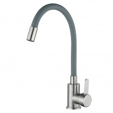 Змішувач для кухні із сірим гнучким виливом Mixxus FAN-011 Refl.Gray (нерж. сталь) (MI6106)