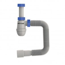 Сифон для умивальника MIXXUS SU-04-A 1 1/4"x32 без випуску 32*40/50 (MI8181)