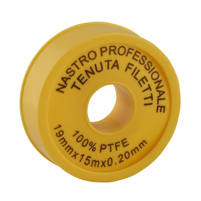ФУМ. ЛЕНТА СК 15 mtr.х19mm х0,2mmPROFESSIONAL (KR2709) ФУМ. ЛЕНТА СК 15 mtr.х19mm х0,2mmPROFESSIONAL (KR2709)