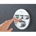 Термостат скрытого монтажа на 3 потребителя Grohe Grohtherm SmartControl (29121000)