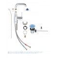 Смеситель для раковины M-размера Grohe Essence New (23462001)