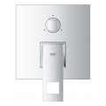 Змішувач прихованого монтажу на 3 споживача Grohe Eurocube (24094000)
