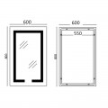 Дзеркало MIXXUS HARD MR06-60x80-CASE з LED Touch, Anti-fog, димером, рег. яскравості, годинником (MI7157) Дзеркало MIXXUS HARD MR06-60x80-CASE з LED Touch, Anti-fog, димером, рег. яскравості, годинником (MI7157)