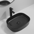Раковина накладна MIXXUS PREMIUM BEVEL-0103 BLACK 510х370х120mm (MP6520) Раковина накладна MIXXUS PREMIUM BEVEL-0103 BLACK 510х370х120mm (MP6520)