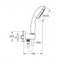 Душевой набор с держателем для скрытого монтажа Grohe New Tempesta Classic (26406001)