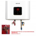 Водонагрівач "Квадрат" Mixxus EWH-15050 CUBE DRY накопичувальний 50 л, сухий тен 2,0 kW (WH0617)