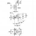 Одноважільний змішувач для ванни Grohe Eurosmart New (33302003)