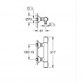 Термостат для душу Grohe Grohtherm 500 (347932430)