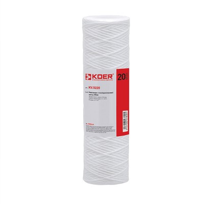 Картридж із поліпропіленової нитки KOER KV.5220 PP20 4,5"x20" (KR4780) Картридж із поліпропіленової нитки KOER KV.5220 PP20 4,5"x20" (KR4780)
