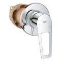 Комплект гігієнічного душу Grohe BauLoop New (UA11104201) Комплект гігієнічного душу Grohe BauLoop New (UA11104201)
